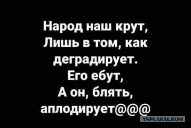 Отец Анджелины Джоли - Джон Войт выпустил обращение к американцам. Не весь Голливуд прогнил!