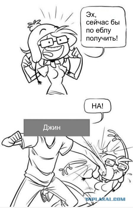 Надежда