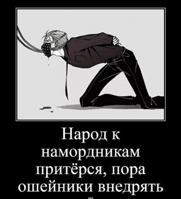 В Петербурге  безмасочник устроил скандал в кафе. В ответ на просьбу надеть маску посетитель облил всё вокруг кофе