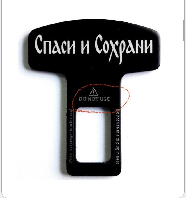 Целая история всего в двух картинках