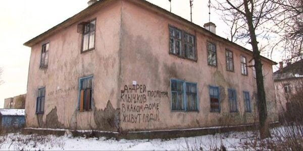 Дефолт 1957 года, о котором просили трудящиеся