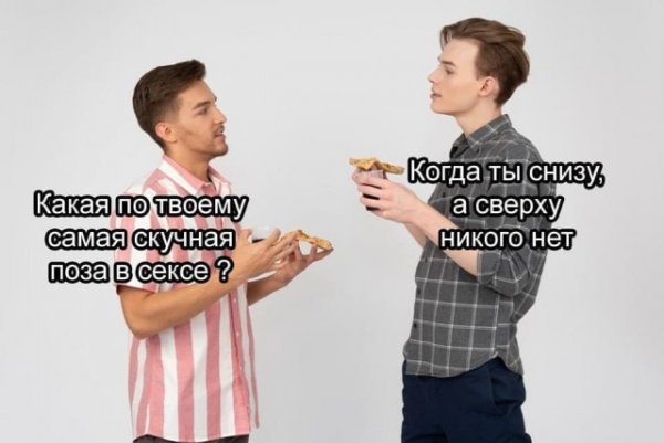 Картинки с надписями и всякие жизненные фразы 20.1.21