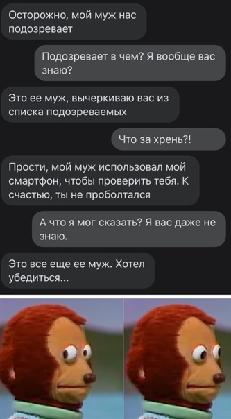 Юмор из соцсетей Ч.1