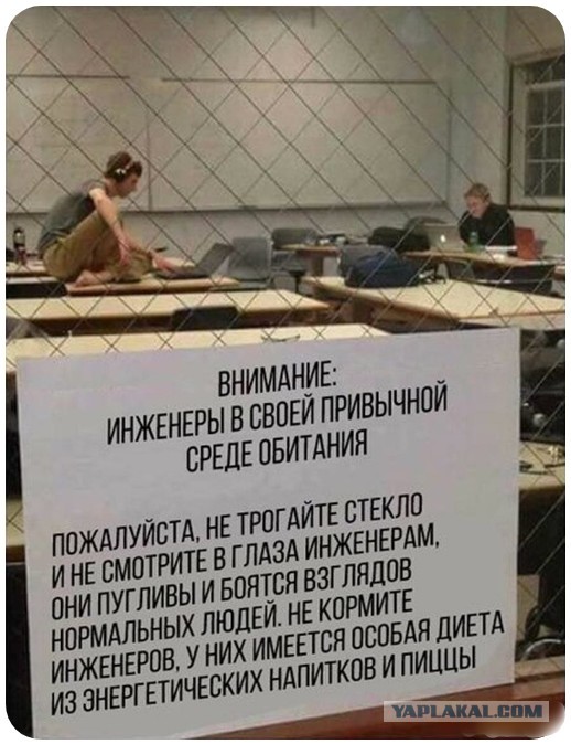 С миру по нитке 6.02.21