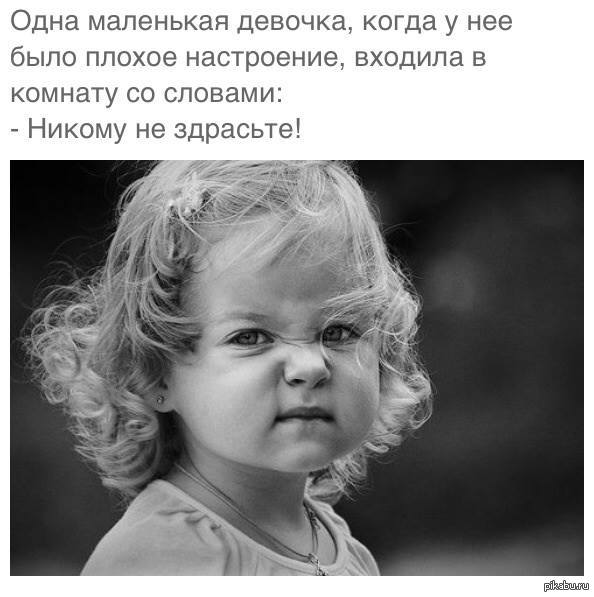 (G)old 4