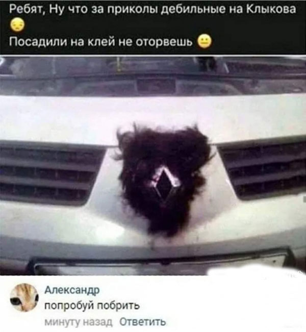 Пятница. И немного слегка пошлых картинок с надписями и без 16+ (05.03)