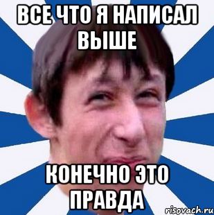 Par9, вот я тебя и нашёл