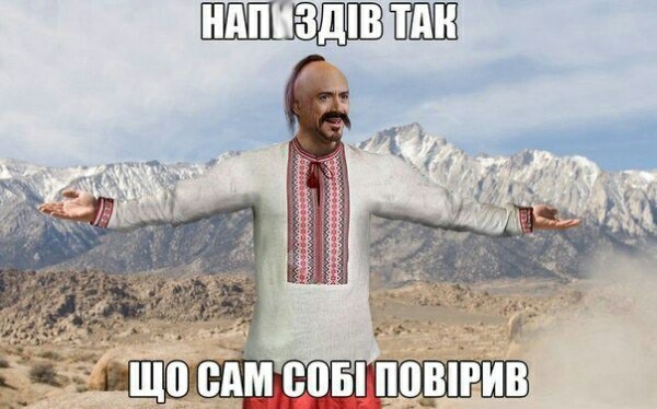 В Киеве пригрозили выдворить россиян из Крыма
