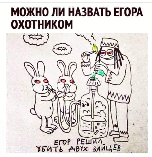 Бредзона 14.04.21
