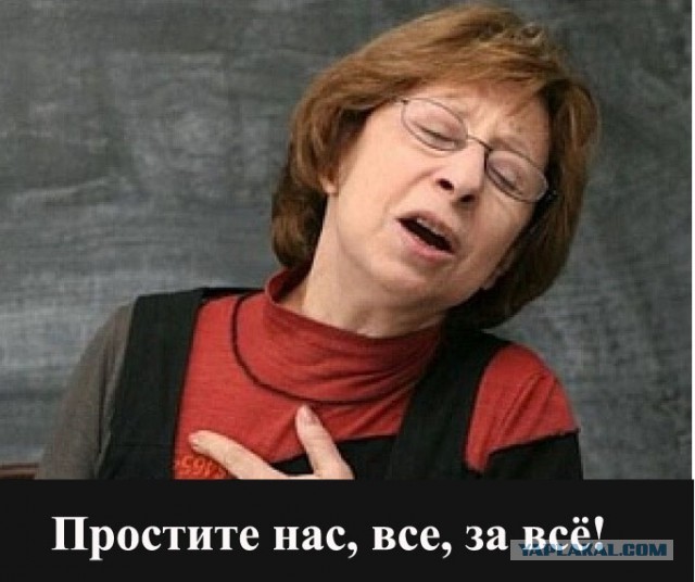 Указ о применении мер воздействия на недружественные действия иностранных государств.