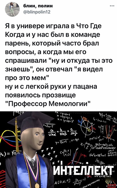 Картинки и мемы для настроения