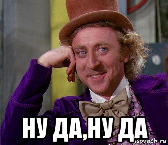 Мировая проблема в одной пикче...