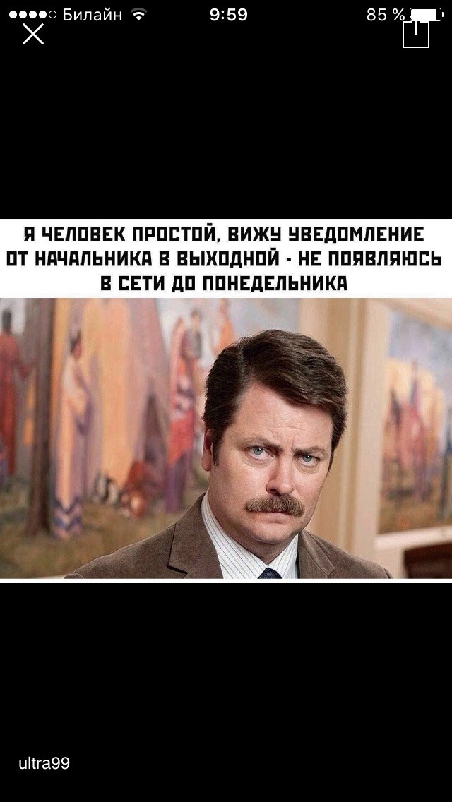 Кретинизмы из сети 16.08.2021