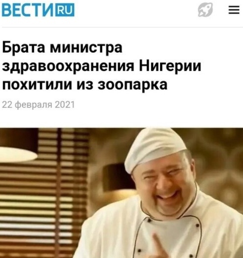 Картинки и мемы для настроения 19.08.2021