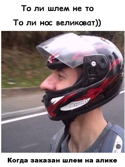 Так себе картинки 12.09.21