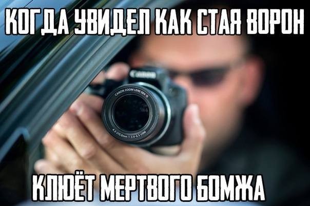 Аморальная деградация