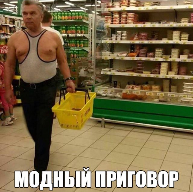 Забавные комментарии из социальных сетей (13.12.21)