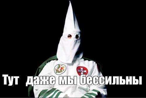 Подрастающие обезьянки