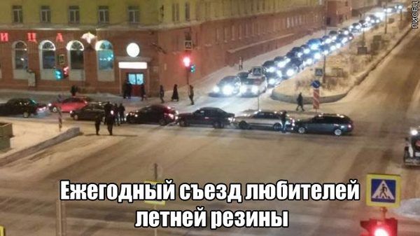 Мозгокекс в текстах