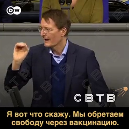 Апокалипсис 2022+