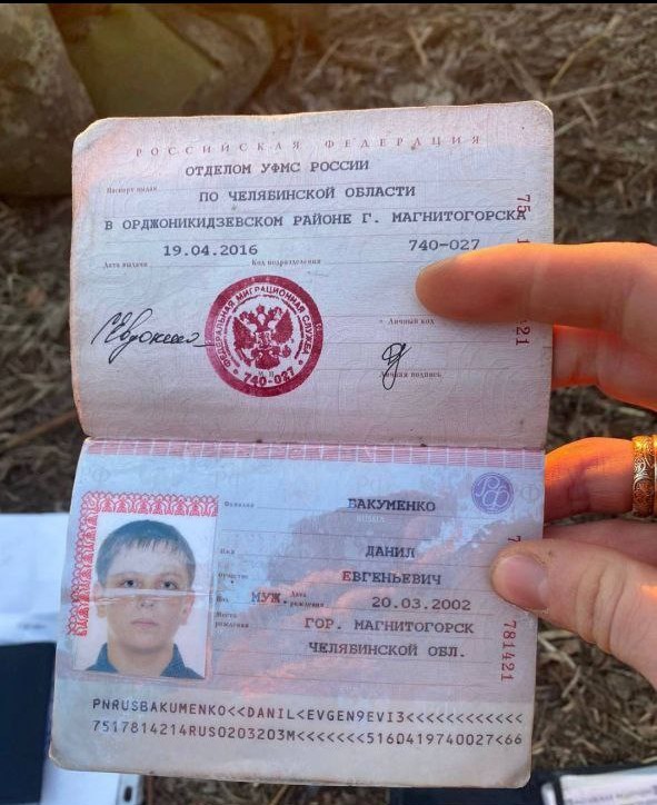 В Мариуполе ликвидировали одного из основателей и идеологов нацбатальона "Азов"