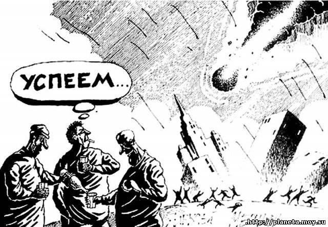 Многочисленные самолеты ВВС России перебрасывают кого-то из Москвы на ... Урал!