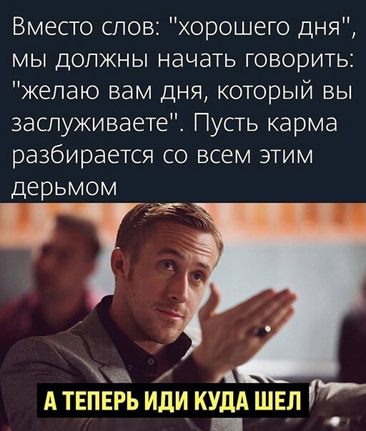 Баянисто-небаянистый юмор 12.04.22