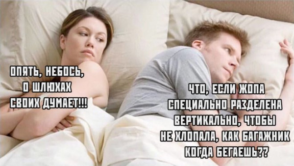 Пятница. И немного слегка пошлых картинок с надписями и без 16+ (27.05)