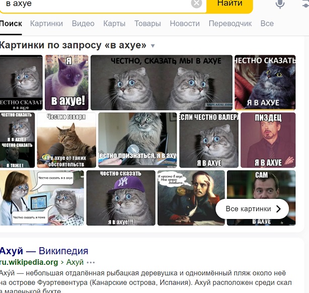 Как сложились судьбы актеров сериала «Рабыня Изаура»
