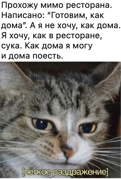 Немного картинок."Колбасный ветер". Август