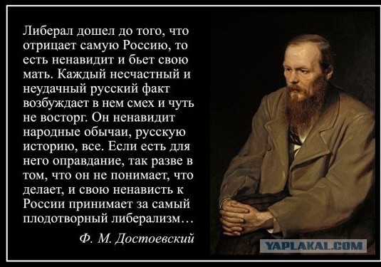 Китай взял в заложники $100 миллиардов резервов России?