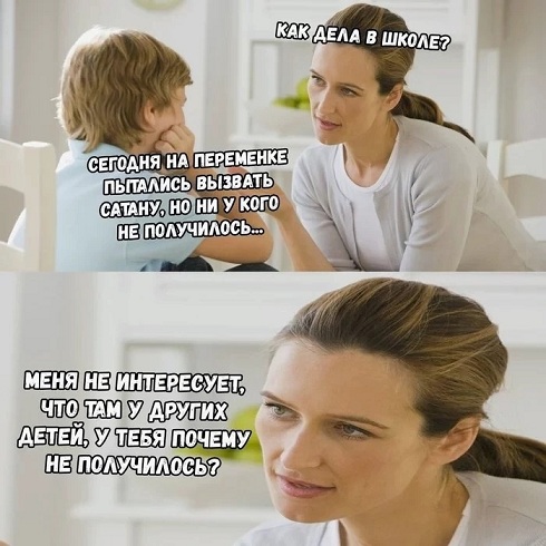 25-летние девушки
