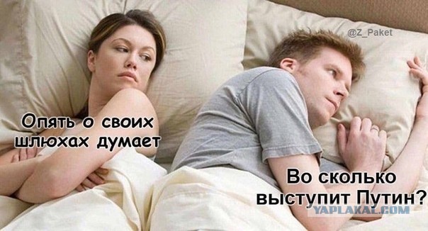 Кина не будет! Расходимся