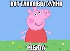 Геннадий Зюганов заявил о необходимости переименовать Волгоград в Сталинград⁠⁠