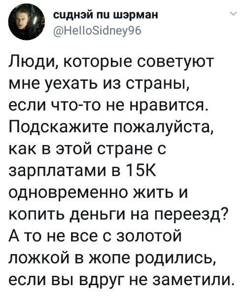 Двое мужчин приплыли на Аляску из России на лодке и заявили, что бегут от российских военных. Сейчас они задержаны.