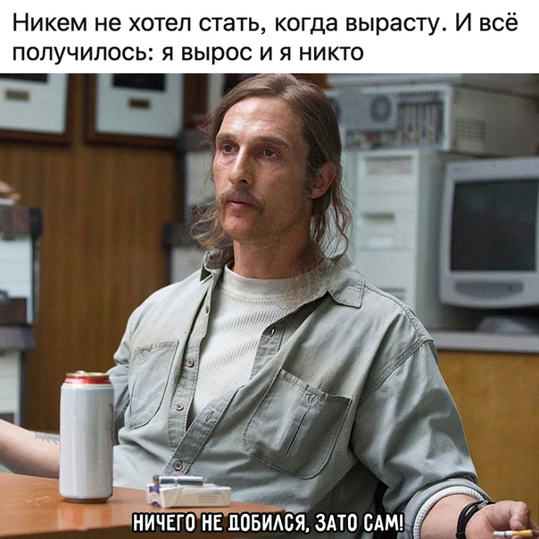 Деградация лайт 13.10.2022