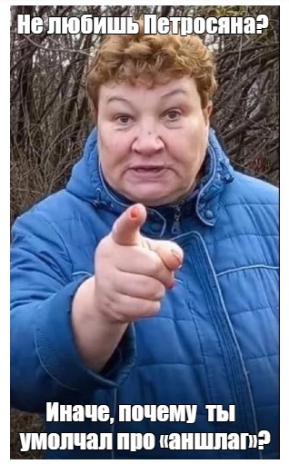 ТВ ностальгия. 23 года назад без этих интернетов