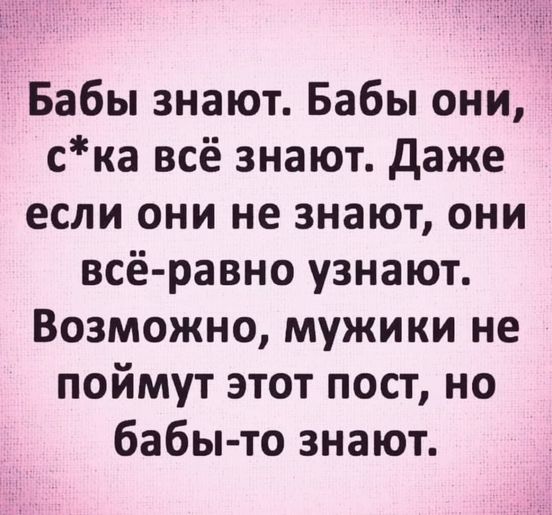 Картинки и мемы. Выходные близко...