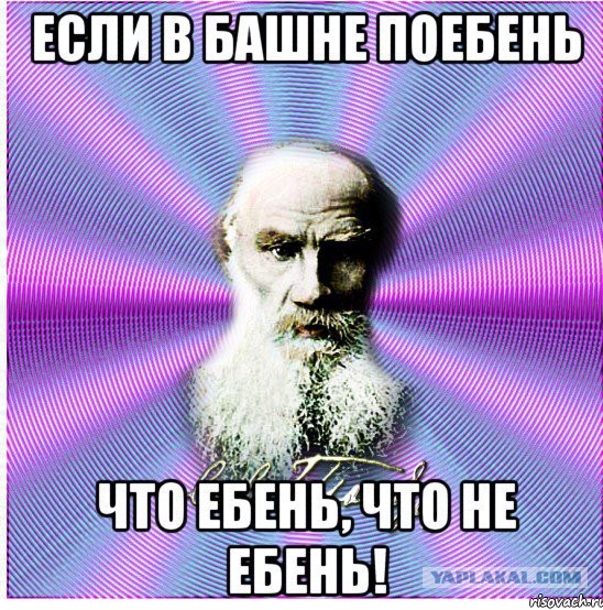 1000 дней трезвости.