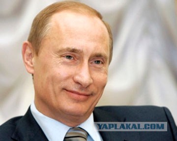 Это значит, что скоро война...