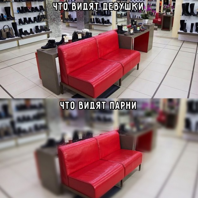 Картинки и мемы, всем хороших выходных