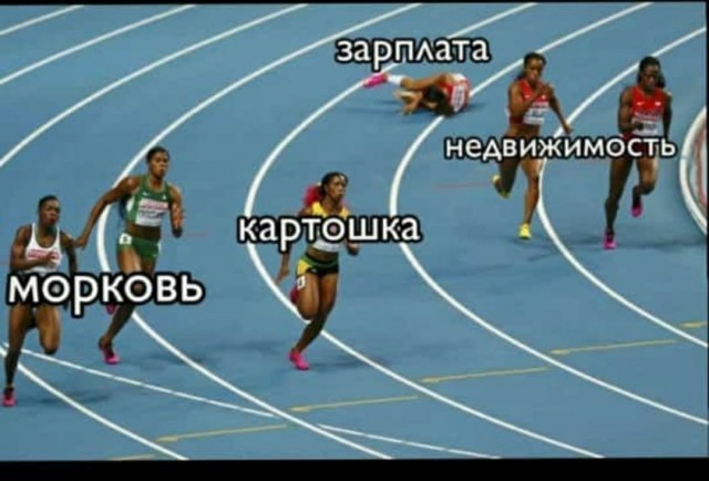 Очередная сборка картинок! Кому баян, кому гармонь, а кому в новинку!