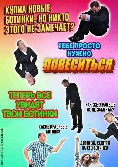 Всего понемногу. Новый выпуск.