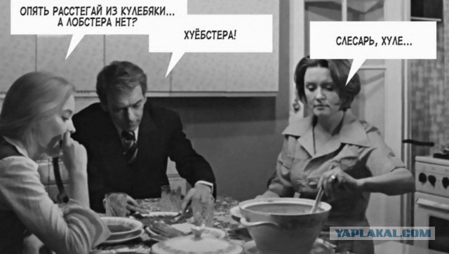 Нуштош 28.02.23