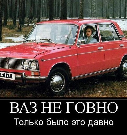АвтоВАЗ второй раз за год повысит цены