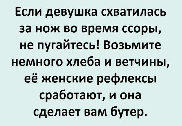 Подборка картинок 08.05.23