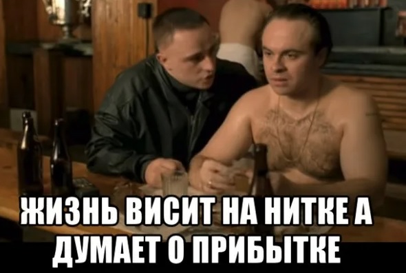 Путин поручил принять меры для сокращения оттока россиян за границу