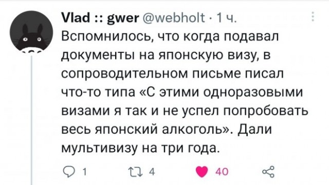 Картинки и мемы, всяко разно - 185
