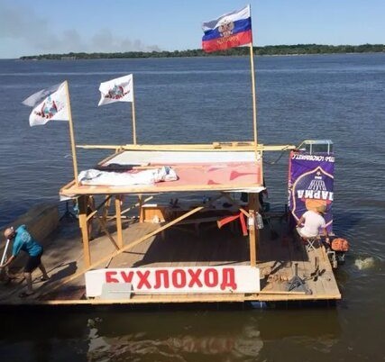 Сюда мы устраиваемся