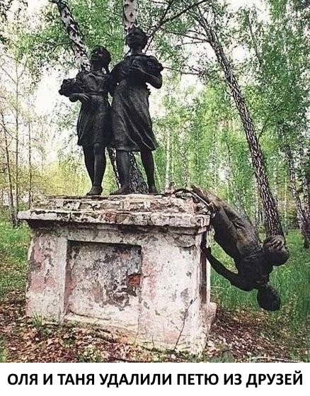 11 порция соуса нежность